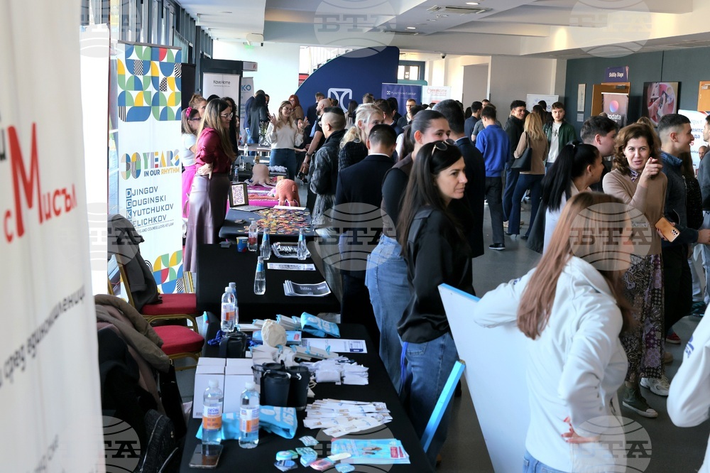 SofiaTalks Business Bootcamp - конференция