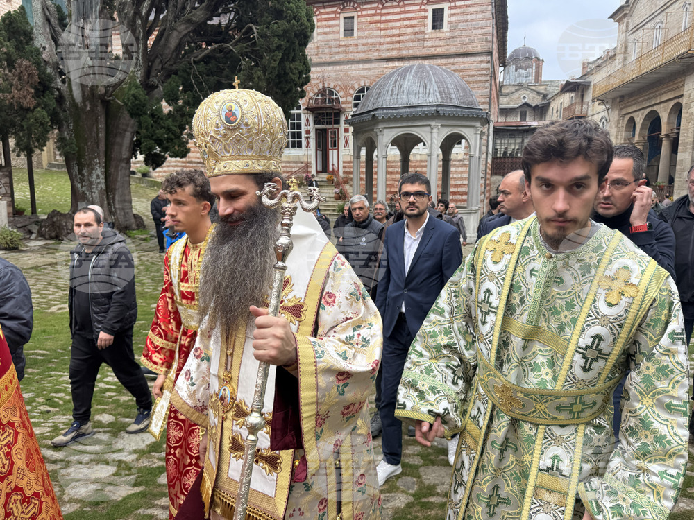 Зографски манастир - есенния празник на свети Георги - литургия и литийно шествие