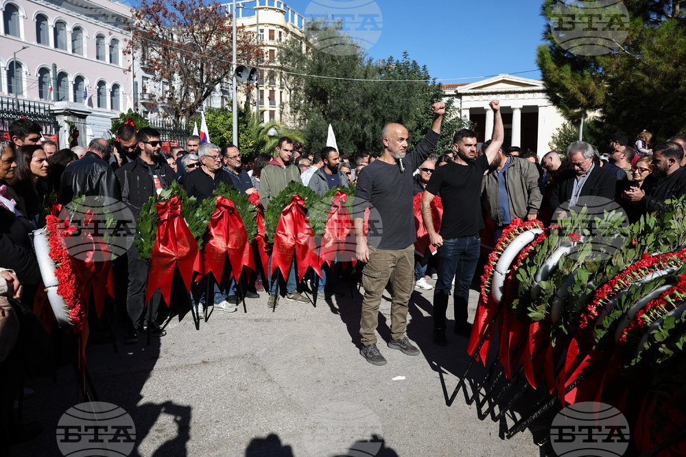 Greece Uprising Anniversary
