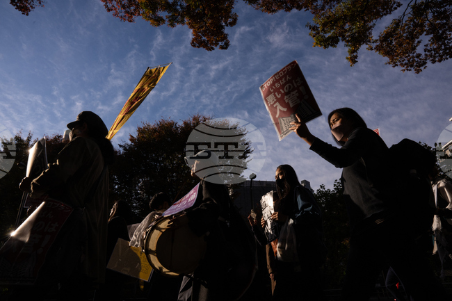 Japan Protest Immigration
