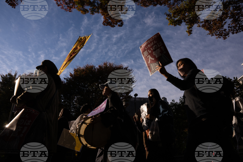 Japan Protest Immigration