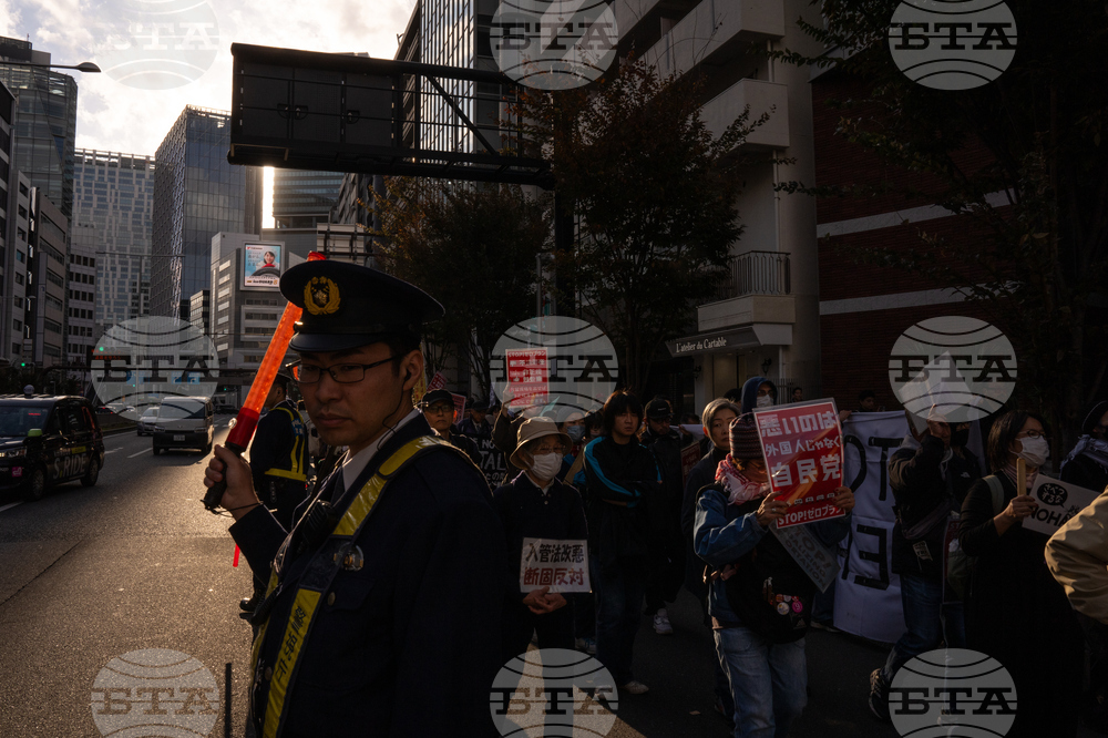 Japan Protest Immigration