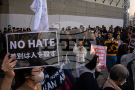 Japan Protest Immigration