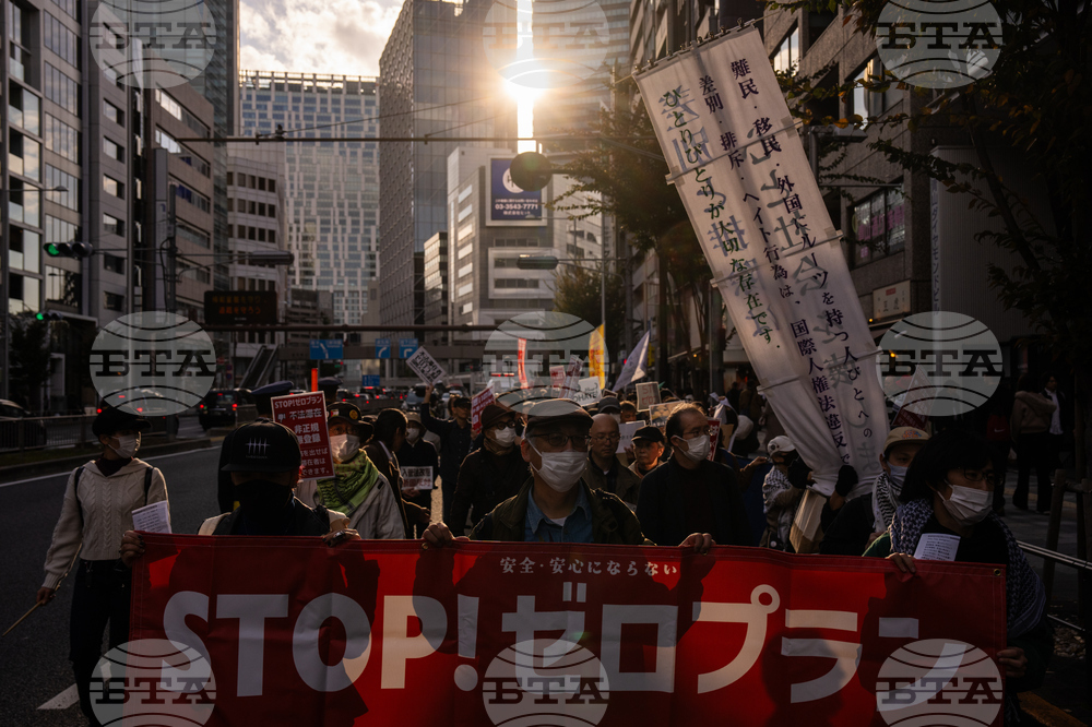 Japan Protest Immigration