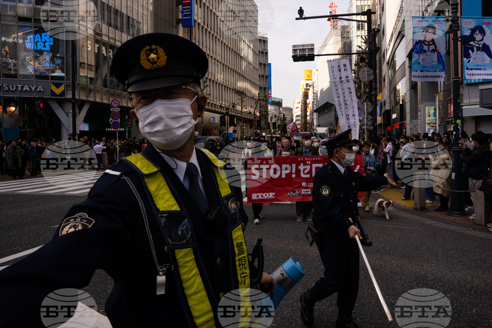 Japan Protest Immigration
