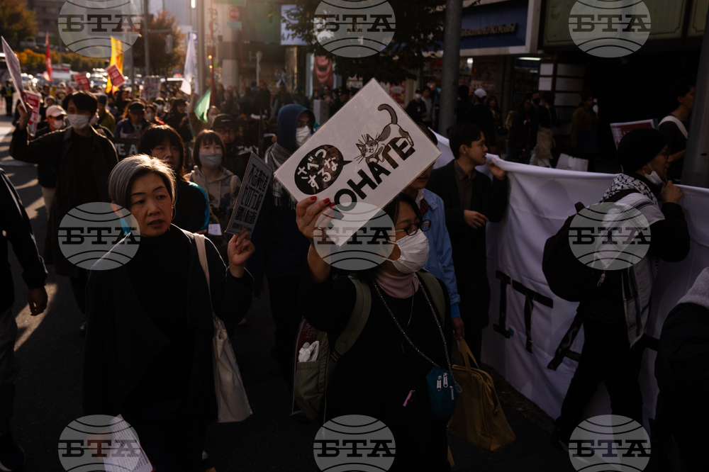 Japan Protest Immigration