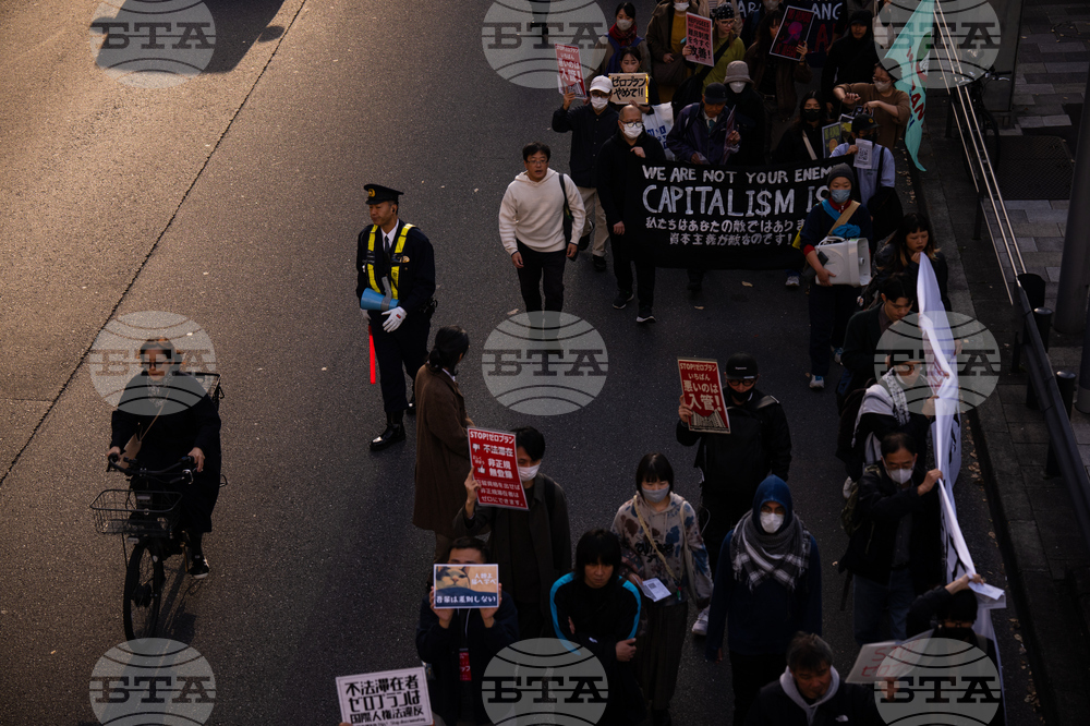 Japan Protest Immigration