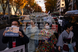 Japan Protest Immigration