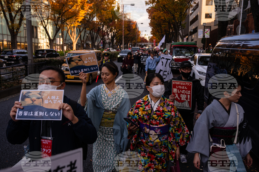 Japan Protest Immigration