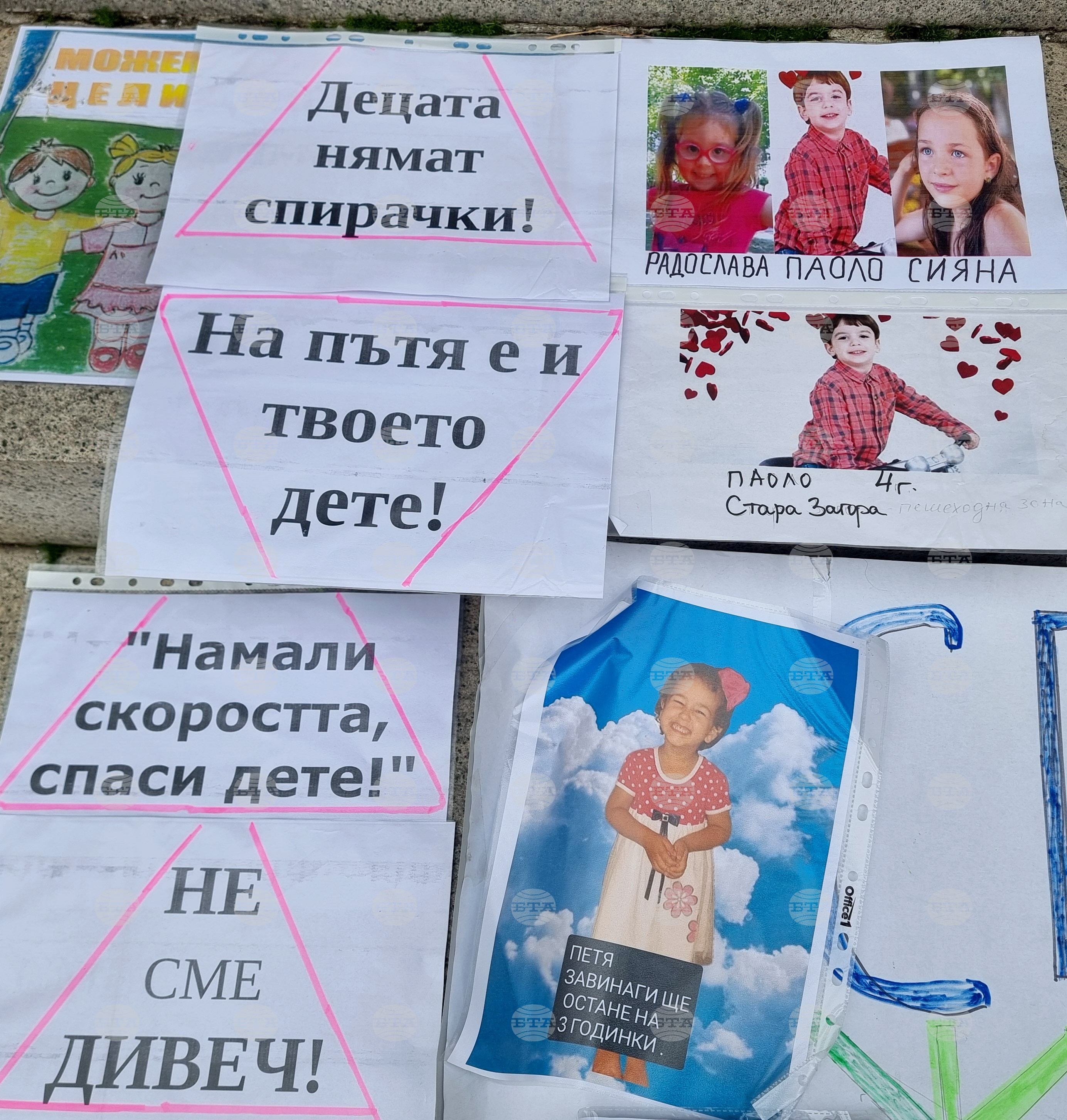 Варна - загинали при катастрофи - помен