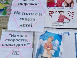 Варна - загинали при катастрофи - помен