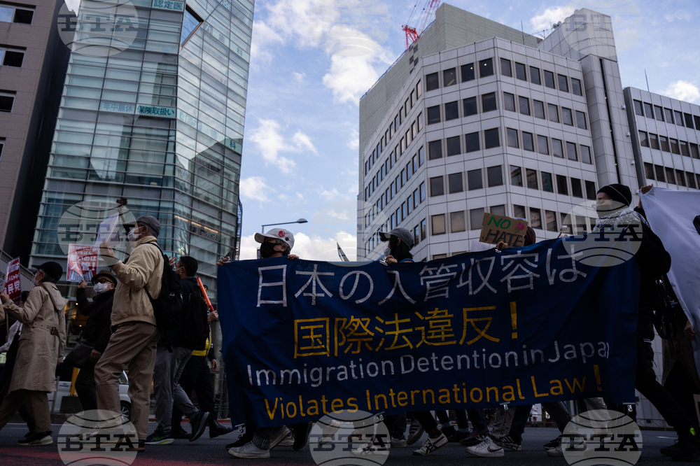 Japan Protest Immigration