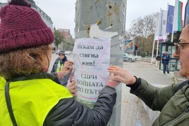 Варна - загинали при катастрофи - помен