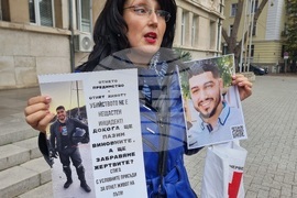 Варна - загинали при катастрофи - помен