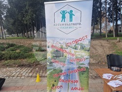 Стара Загора - Шофирането не е игра - инициатива