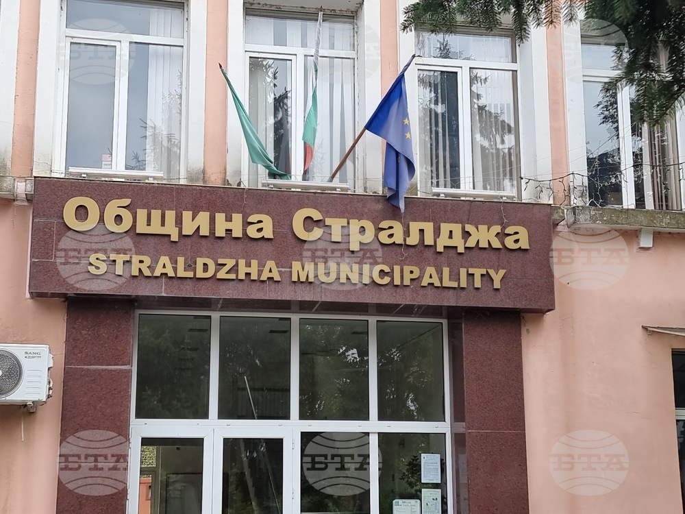 Нови основи за определяне на такса смет в Стралджа са залегнали в проект на общинска наредба