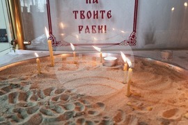 Добрич - панихида - почит към загиналите при ПТП