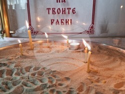 Добрич - панихида - почит към загиналите при ПТП