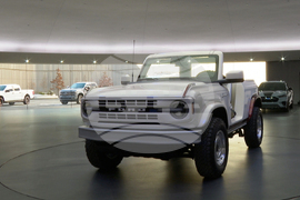 Ford New Headquarters