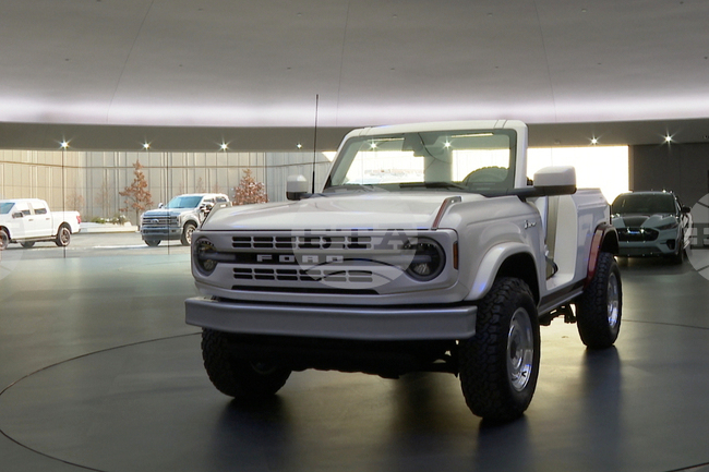 Ford New Headquarters