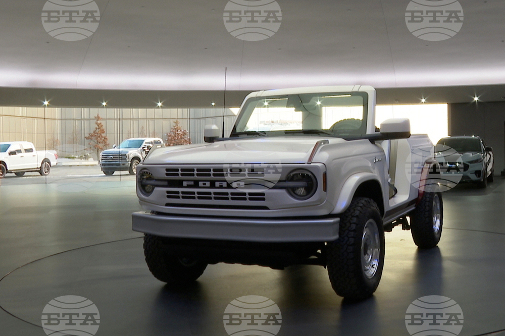 Ford New Headquarters