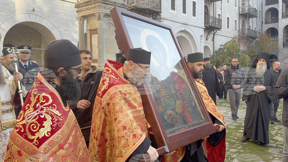 Зографски манастир - есенния празник на свети Георги - литургия и литийно шествие