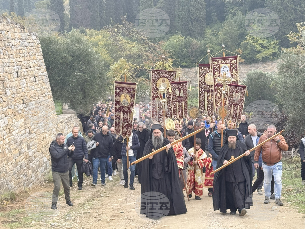 Зографски манастир - есенния празник на свети Георги - литургия и литийно шествие
