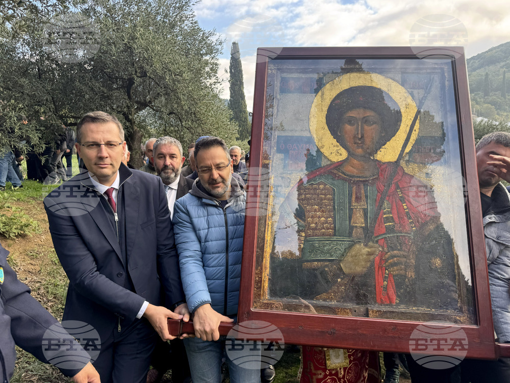 Зографски манастир - есенния празник на свети Георги - литургия и литийно шествие