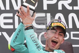 Spain Motorcycle Grand Prix