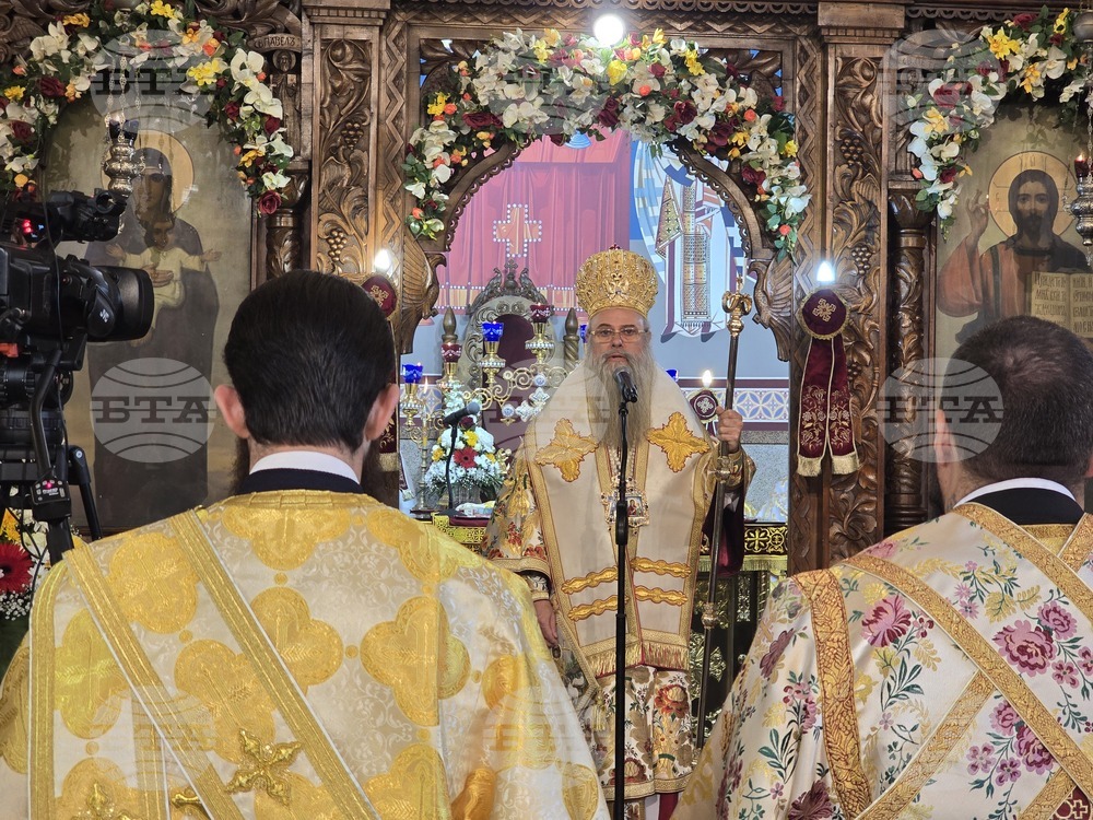Пловдив - Митрополит Николай - архиерийска света литургия в храм „Св. Възнесение Господне“