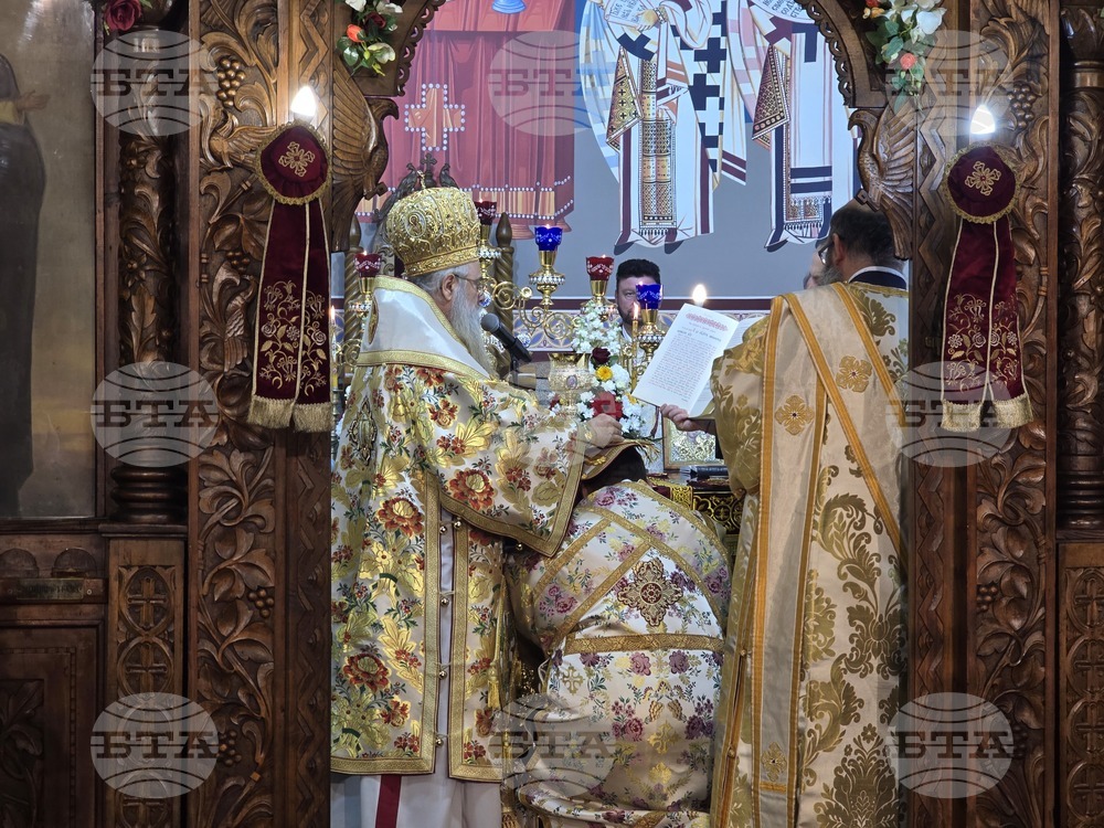 Пловдив - Митрополит Николай - архиерийска света литургия в храм „Св. Възнесение Господне“