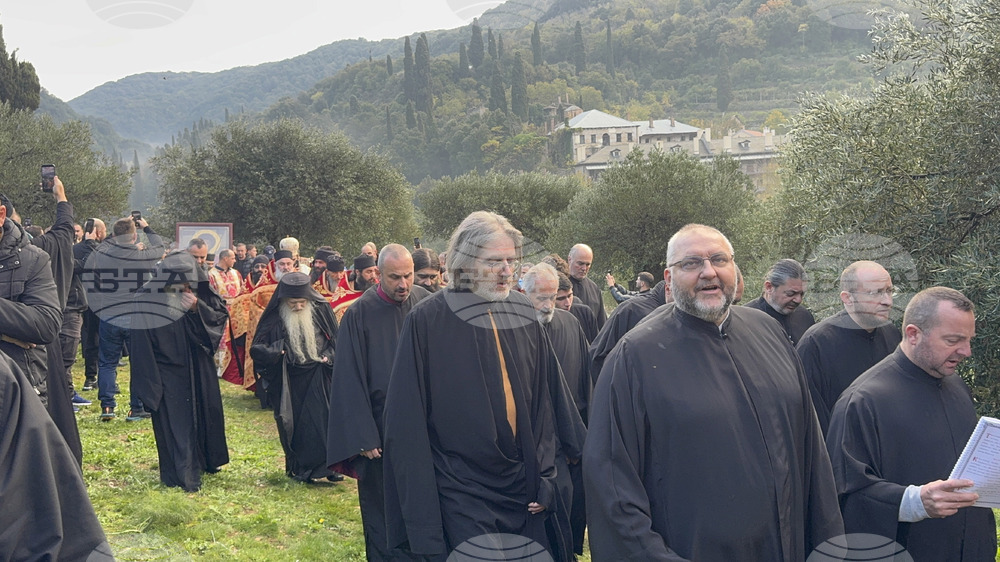 Зографски манастир - есенния празник на свети Георги - литургия и литийно шествие