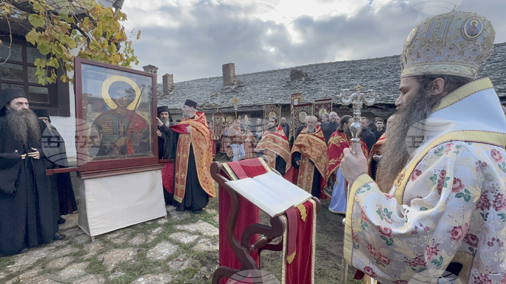 Bulgarian Zograf Monastery Marks Saint George's Autumn Feast with Liturgy and Procession of Miracle-Working Icon