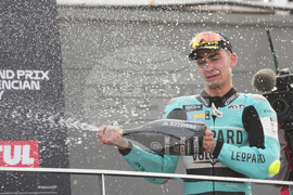 Spain Motorcycle Grand Prix