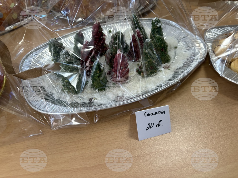 Село Продановци - базар - кулинарна изложба