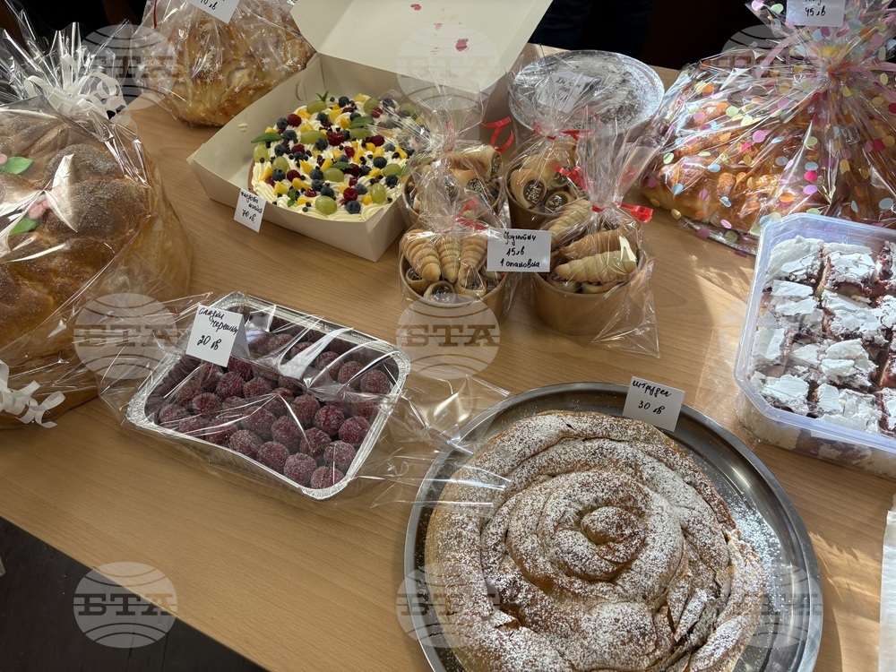 Над 2300 лева бяха събрани на благотворителен кулинарен базар в самоковското село Продановци