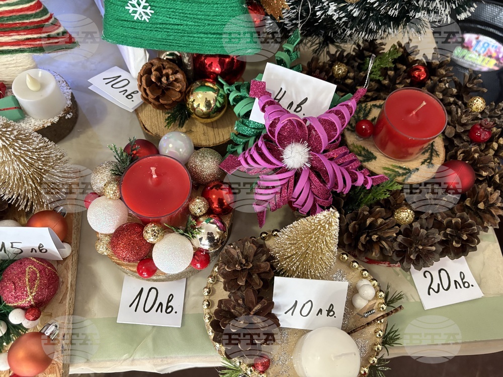 Село Продановци - базар - кулинарна изложба