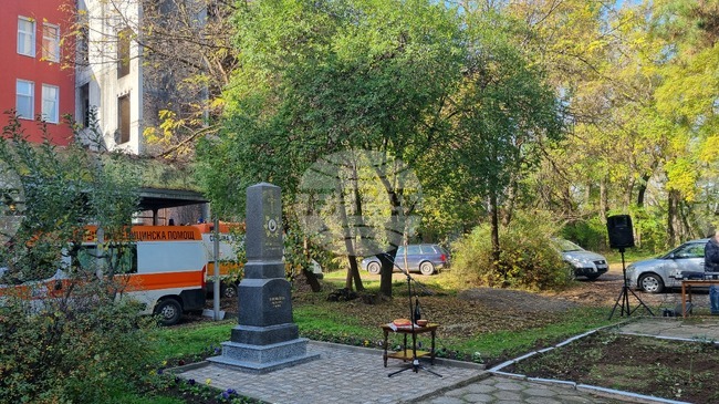 Лични вещи на д-р Михаил Попов постъпиха като дарение в Историческия музей в Попово