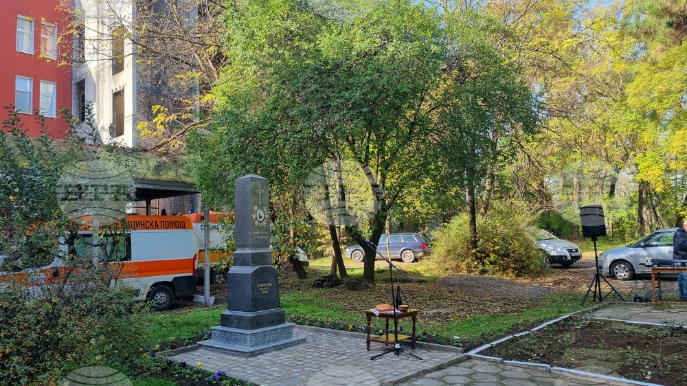 Попово - болница - паметник