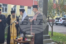 Попово - болница - паметник