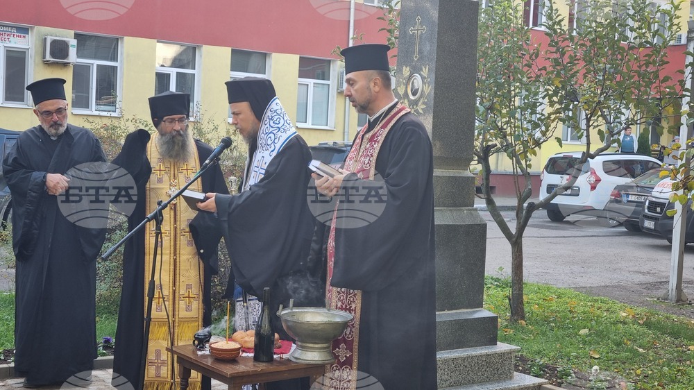 Попово - болница - паметник