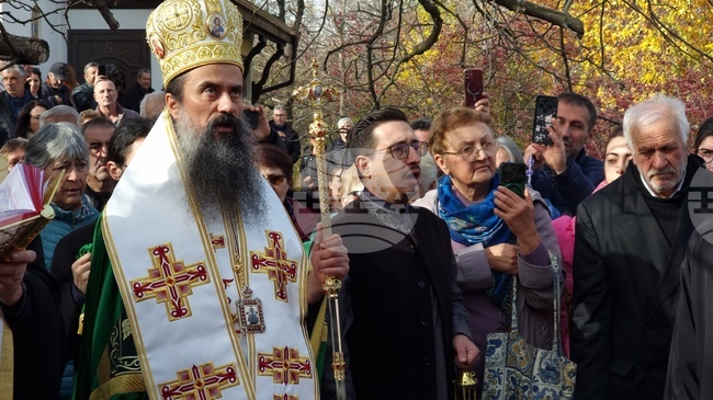 Патриарх Даниил освети и откри учебен център към параклис „Свети Йоан Рилски Чудотворец“ в с. Самораново