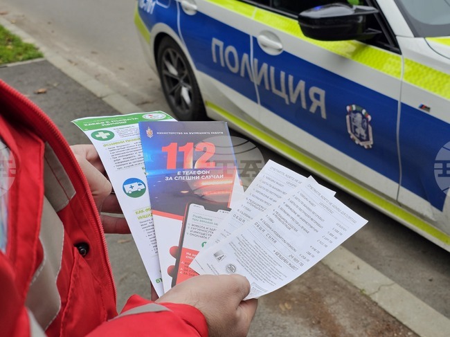 Отбелязваме Деня на безопасността на движението по пътищата