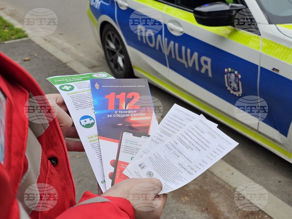 Русе - пътна безопасност - кампания