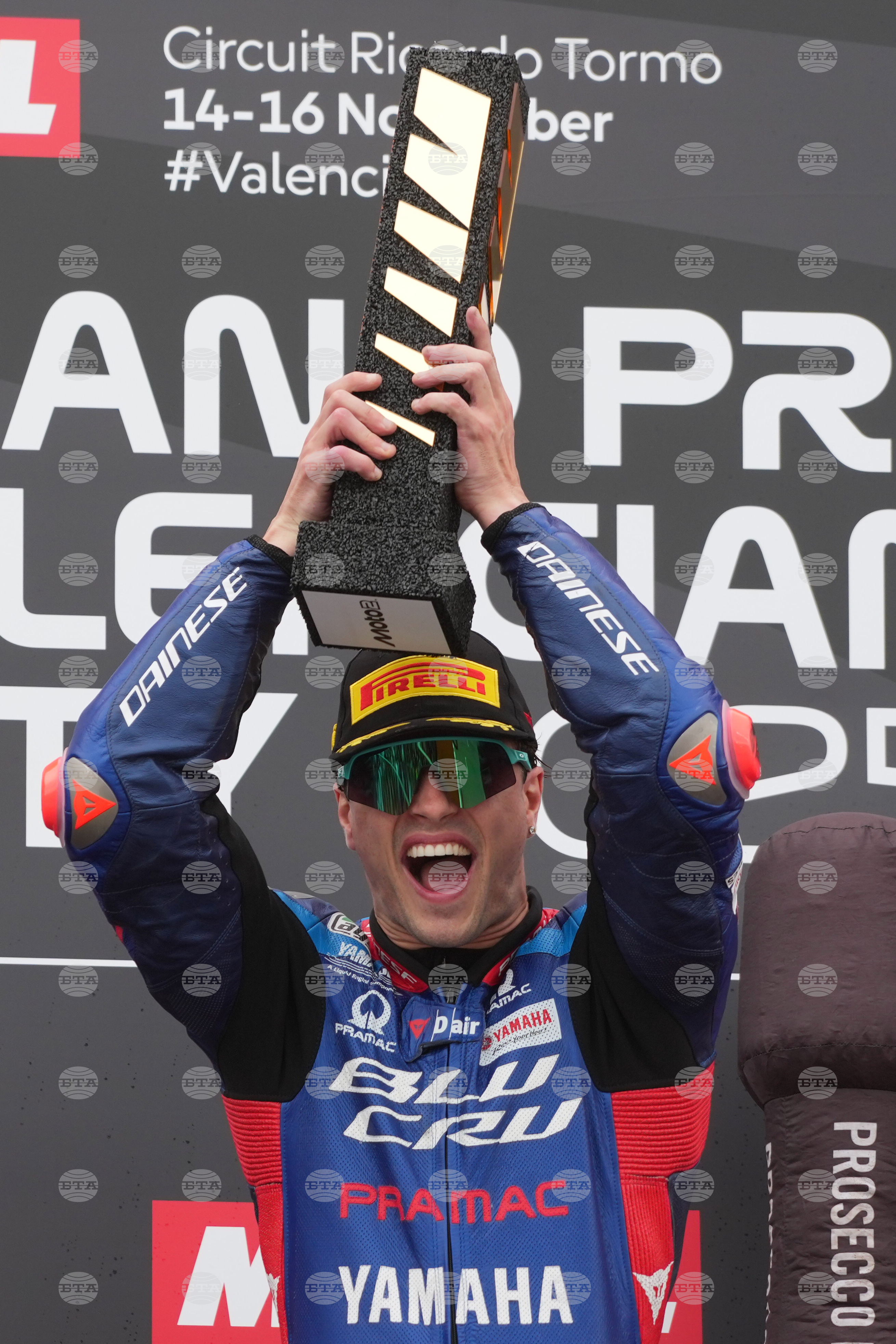 Spain Motorcycle Grand Prix