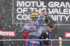 Spain Motorcycle Grand Prix