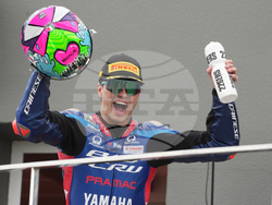 Spain Motorcycle Grand Prix