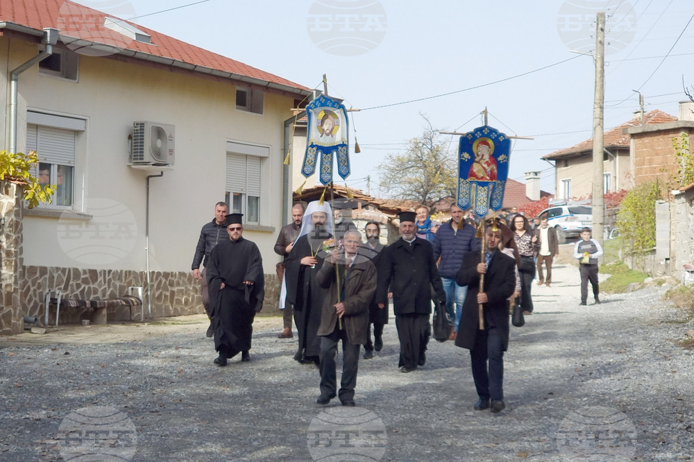 Самораново - патриарх Даниил  - учебен център