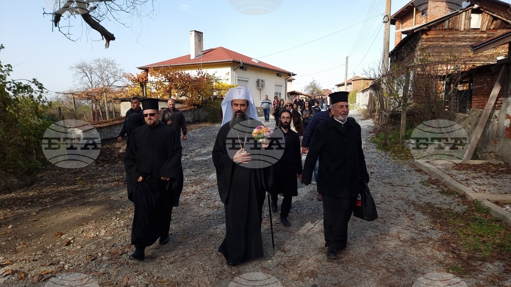 Самораново - патриарх Даниил  - учебен център