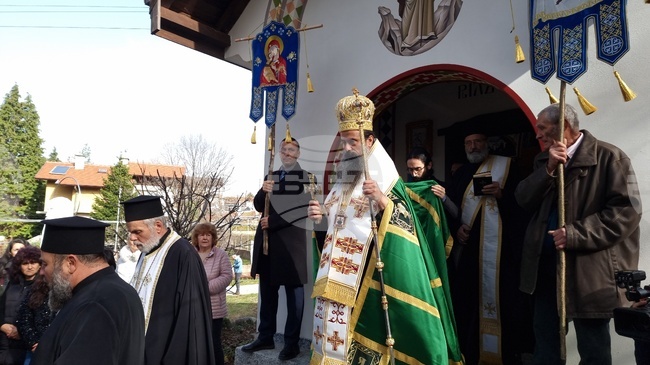 Самораново - патриарх Даниил - учебен център